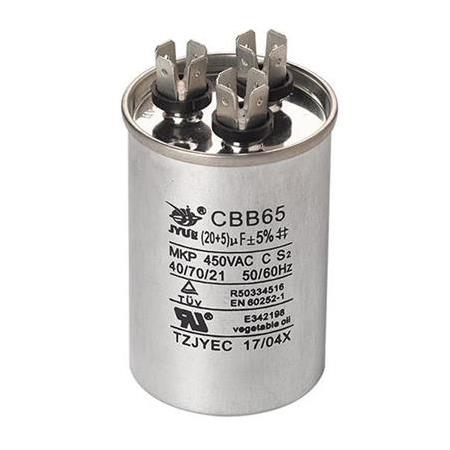 45+5.0 Uf Klima Kondansatörü CBB65