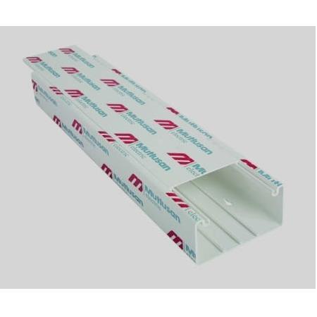 Mutlusan Plastik 40X16 MM KABLO KANALI (RENKLİ)